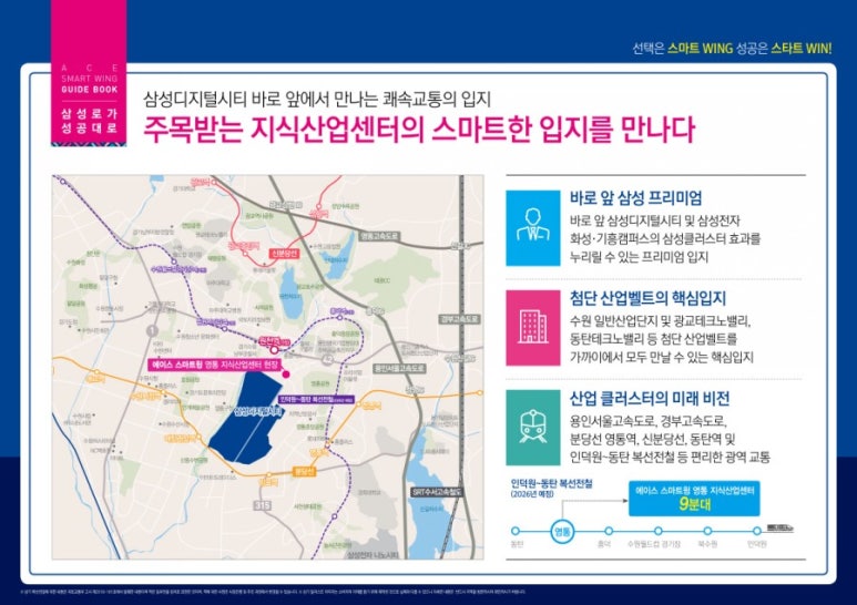 후광산업 이미지