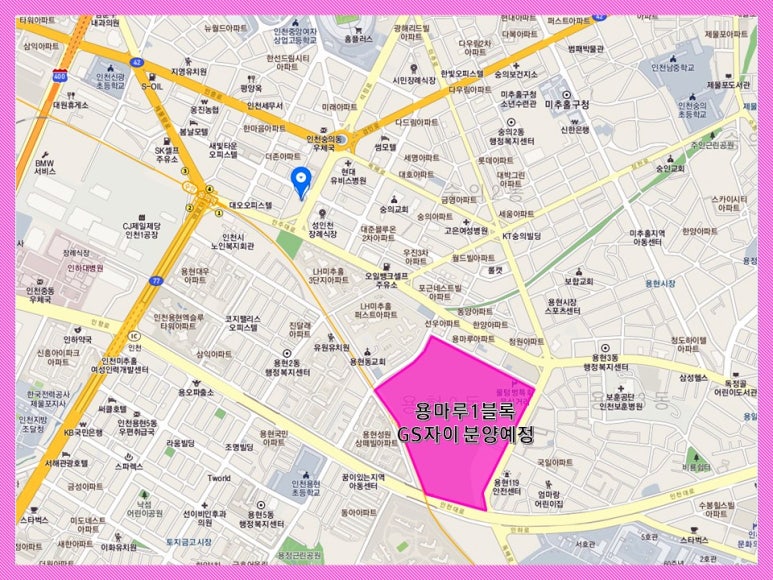 용마루부동산 이미지