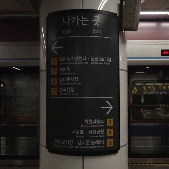 남정종합상가 이미지