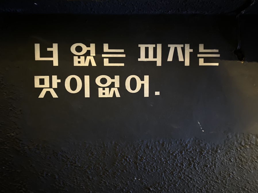 구씨네커피가게 이미지
