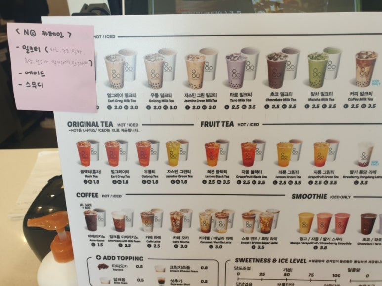 와플대학분당정자캠퍼스 이미지