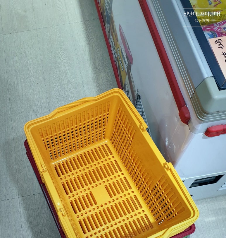 세계의과자무인판매점 이미지
