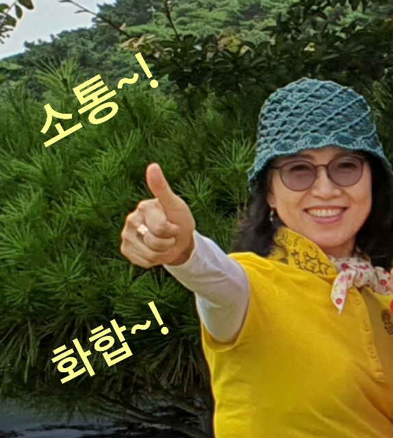 제부도힐링펜션 이미지