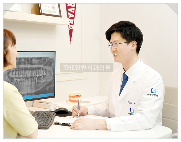 The열린치과의원 이미지