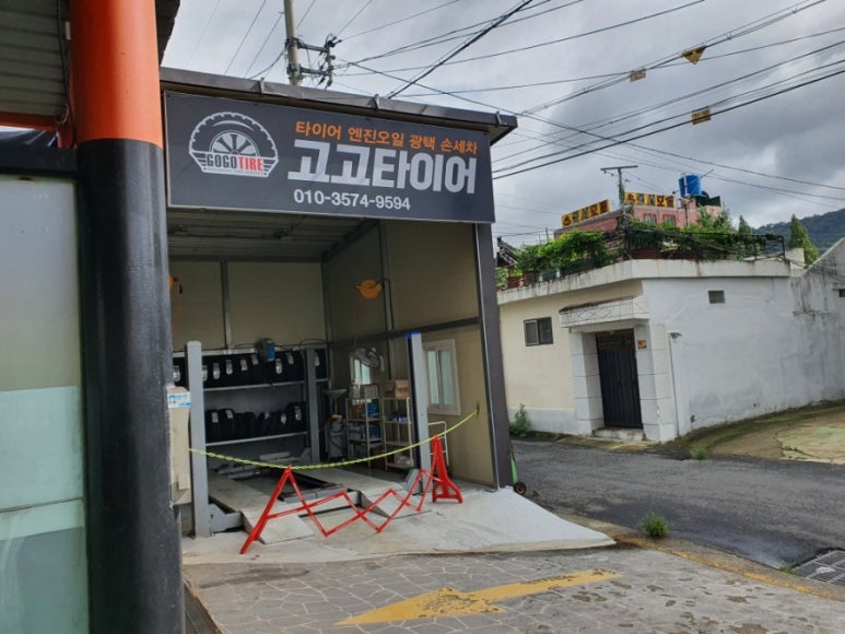 한디테일링스토리 이미지
