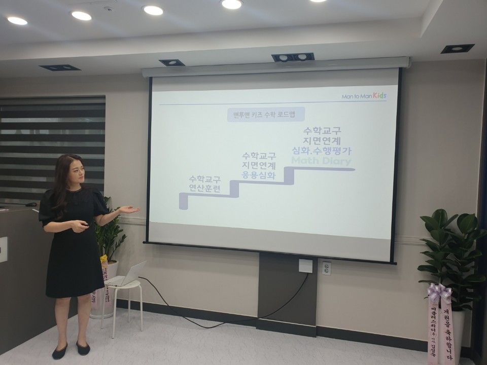 키즈센터 이미지