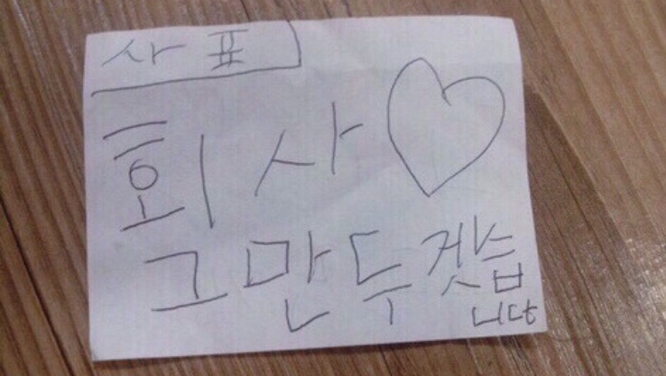 직장인 소개팅, 만나기 전 첫 연락 팁!(프로필 사진, 카톡) : 네이버 블로그 직장인 소개팅, 만나기 전 첫 연락 팁!(프로필 사진, 카톡) : 네이버 블로그