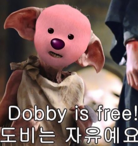 녹는당 이미지
