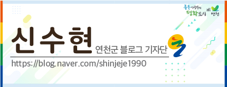 디져트39(연천전곡점) 이미지