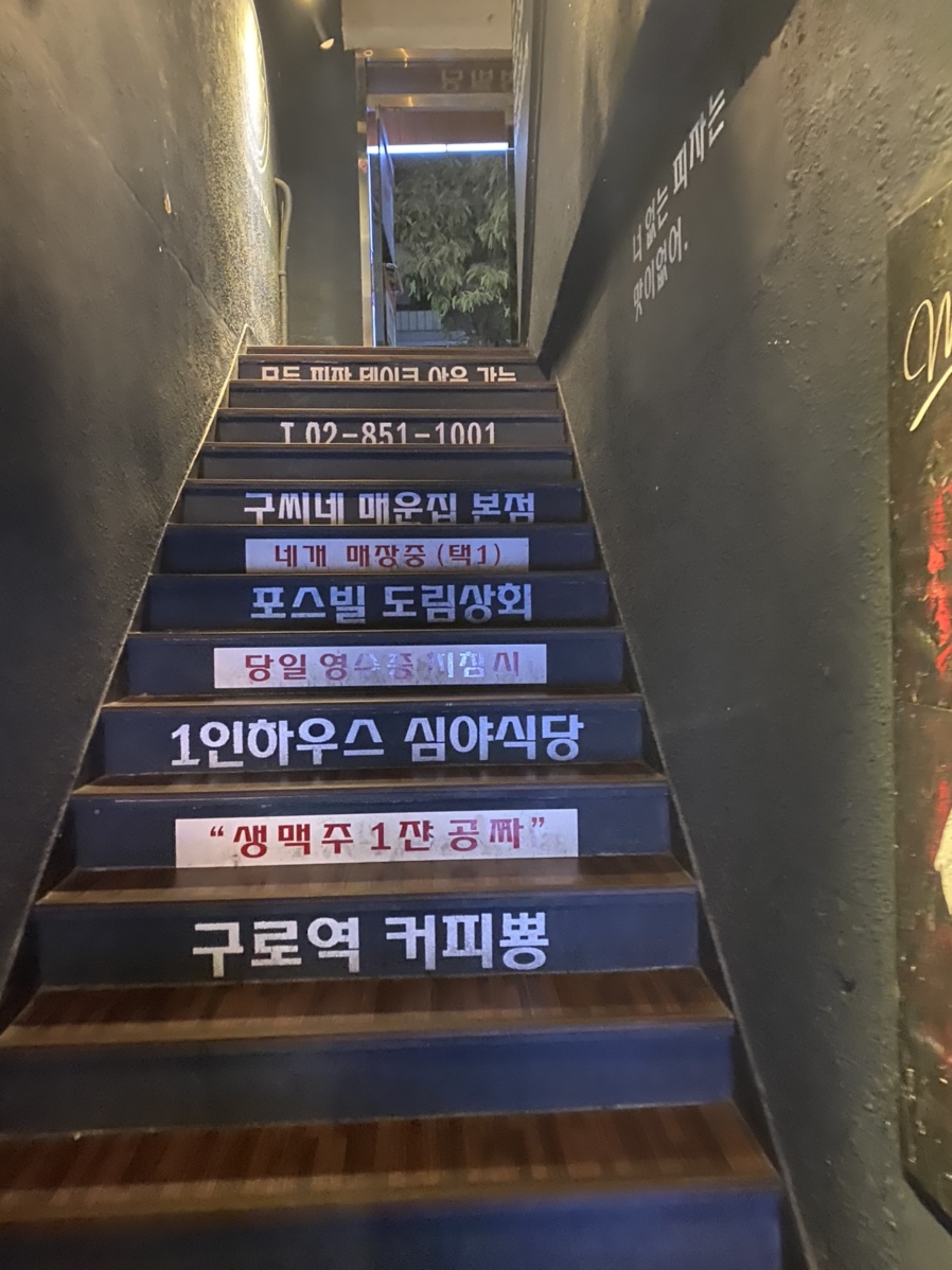 구씨네커피가게 이미지