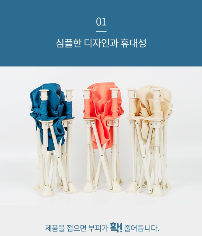 마켓부스터 이미지