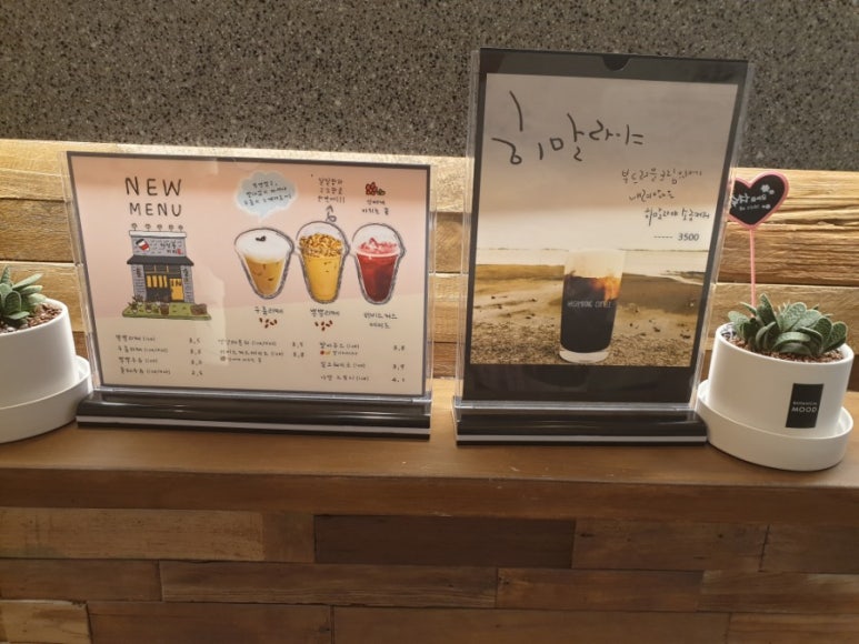 하삼동커피 옥포점 이미지