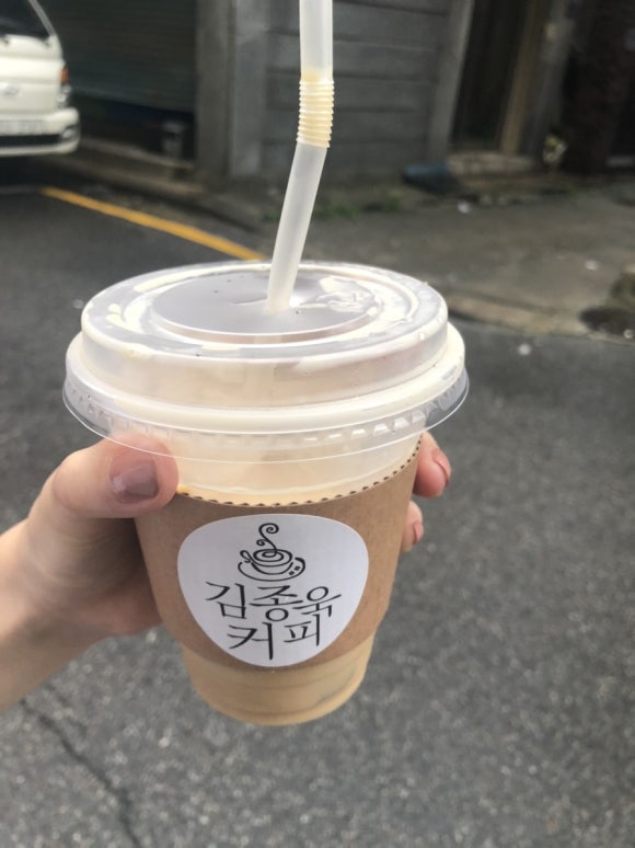 김종욱커피 이미지