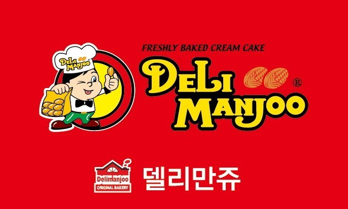 고려델리 이미지