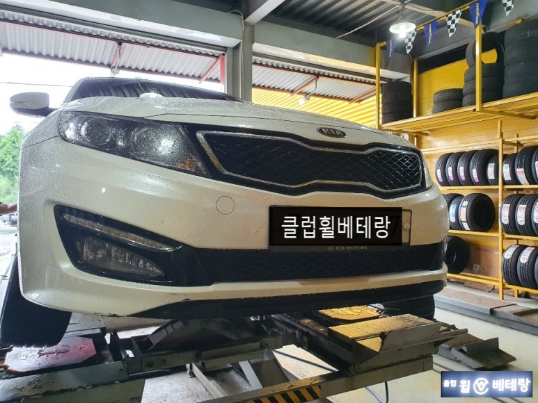 광장중고타이어 이미지