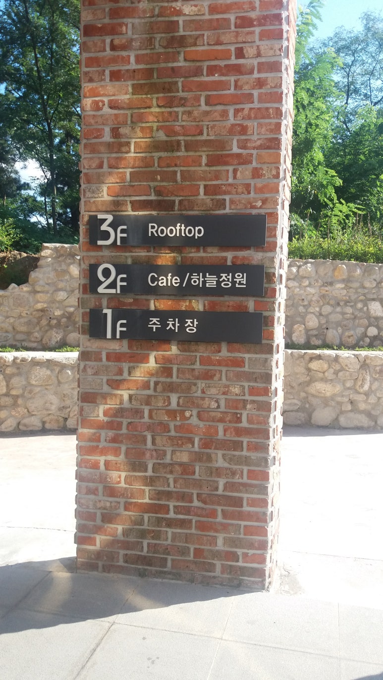 다뷰 이미지
