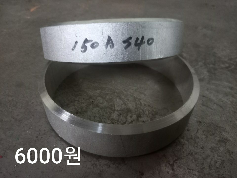 군자산업 이미지