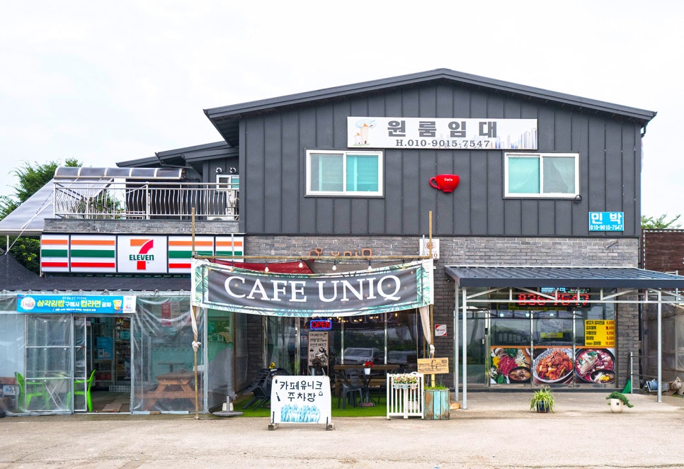 비룡주유소 이미지