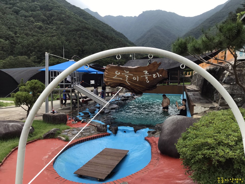 맑은산장농원 이미지