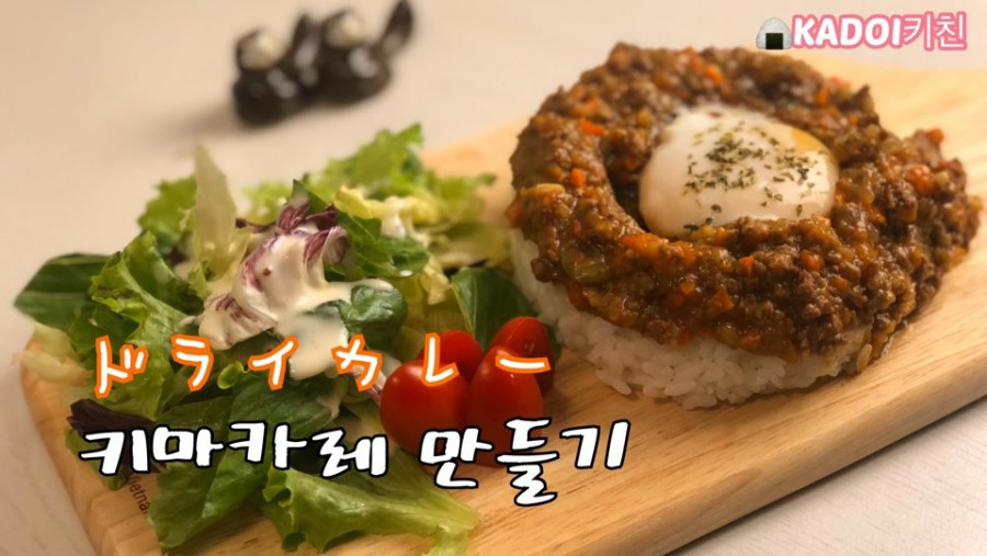 카도이 이미지