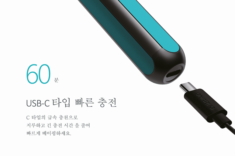 리오디자인 이미지