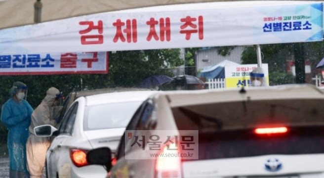 케네디의류 이미지