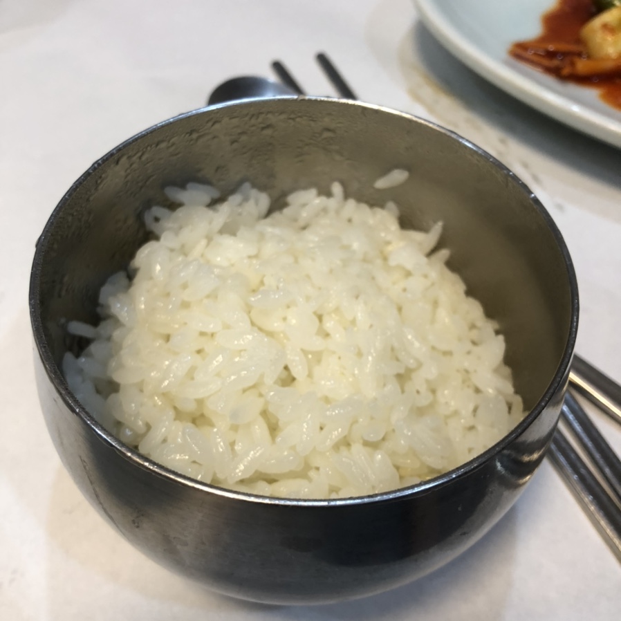 백번집 이미지