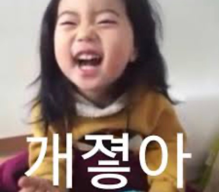 에이치모드 이미지