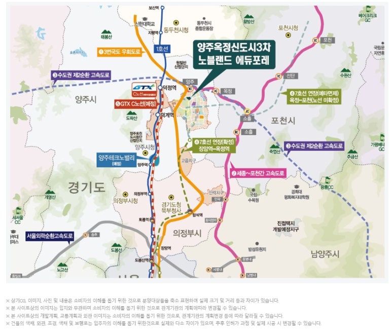 (주)디비건설 이미지