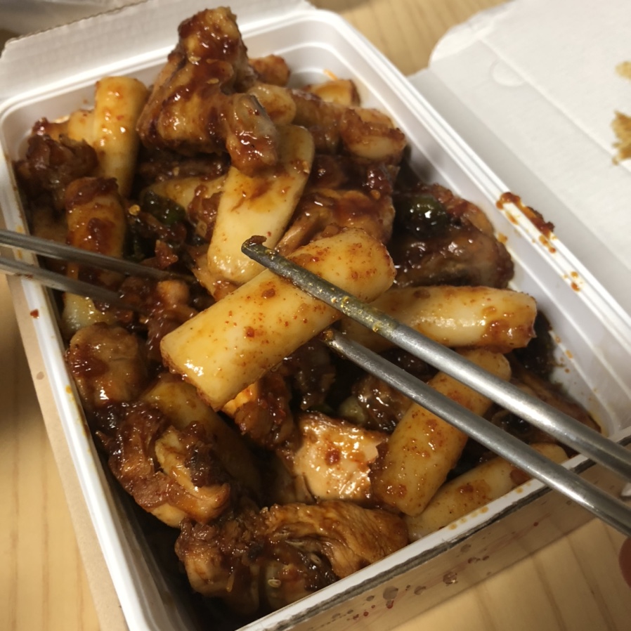 지코바물금 이미지