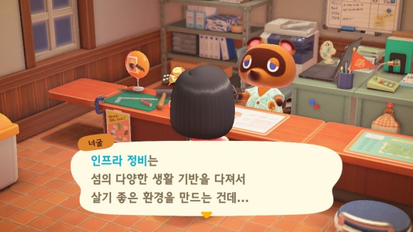 프로젝트K 이미지