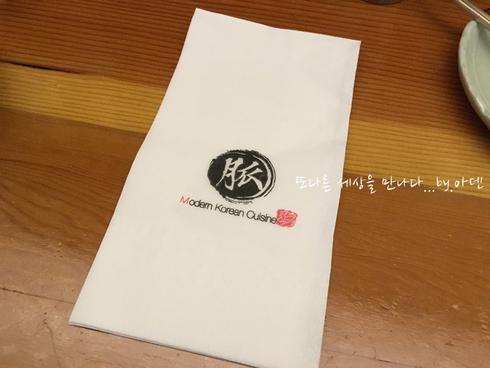 빵장수단팥빵우 이미지
