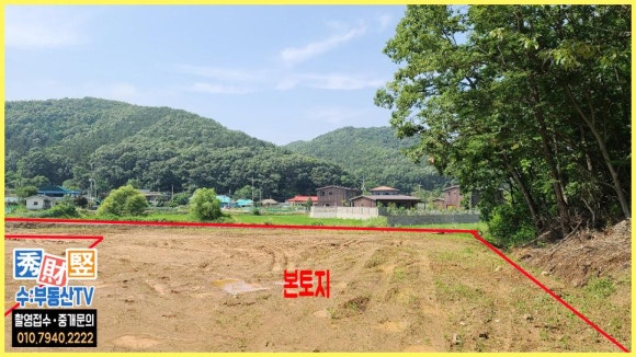 정도토목설계 이미지