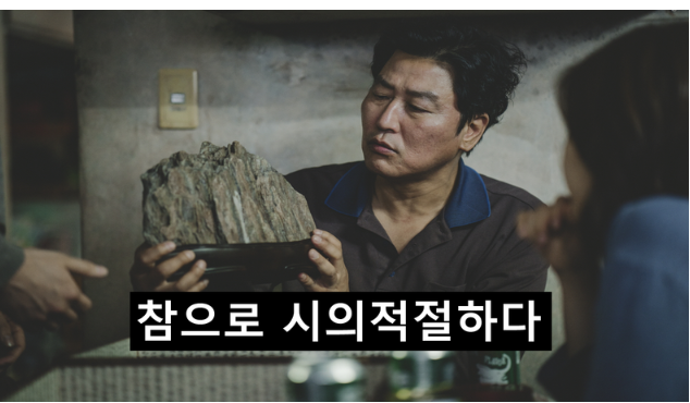 농부심 이미지