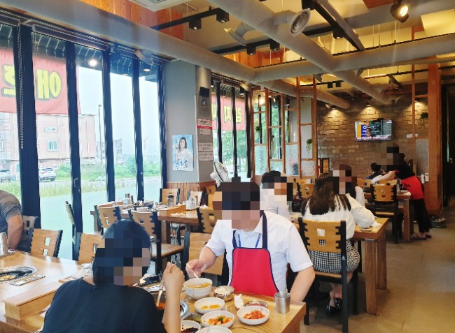 돈우랑 이미지