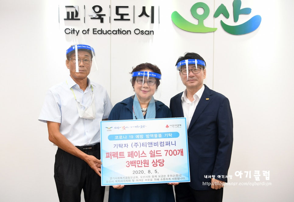 정성컴퍼니 이미지
