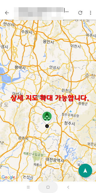 순진폰 이미지