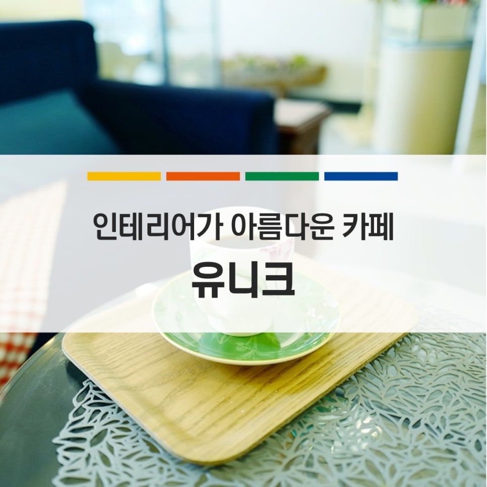 임진강주유소 이미지