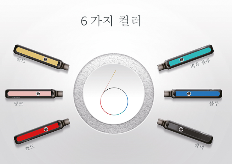리오디자인 이미지