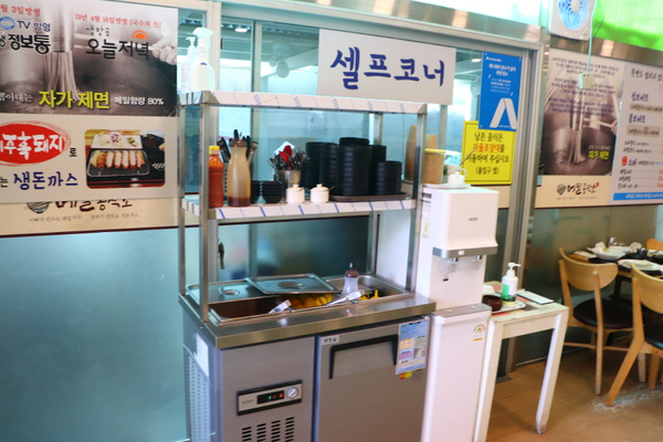 메밀공작소 이미지