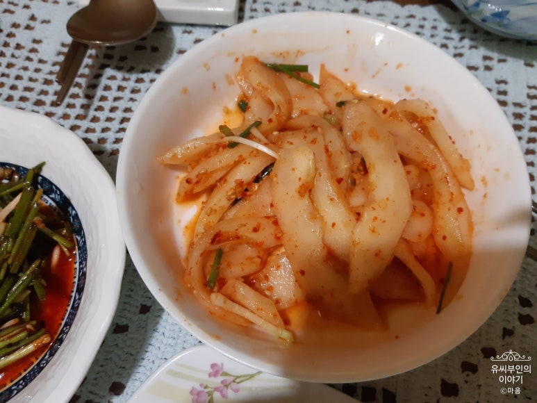 날위한그릇 이미지