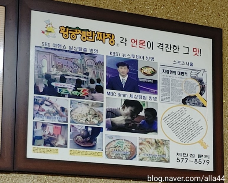 효정루 이미지