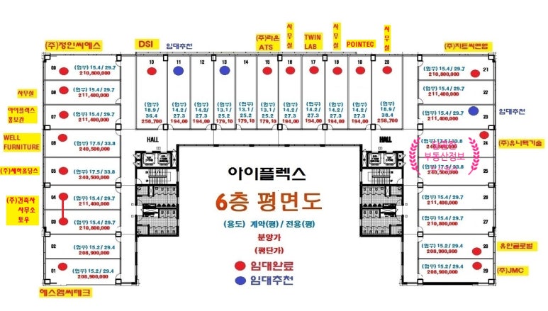 건축사사무소토우가 이미지