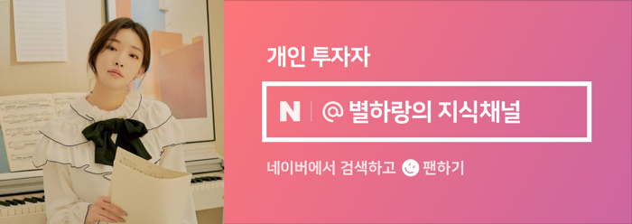 주거용 건물 임대업 이미지