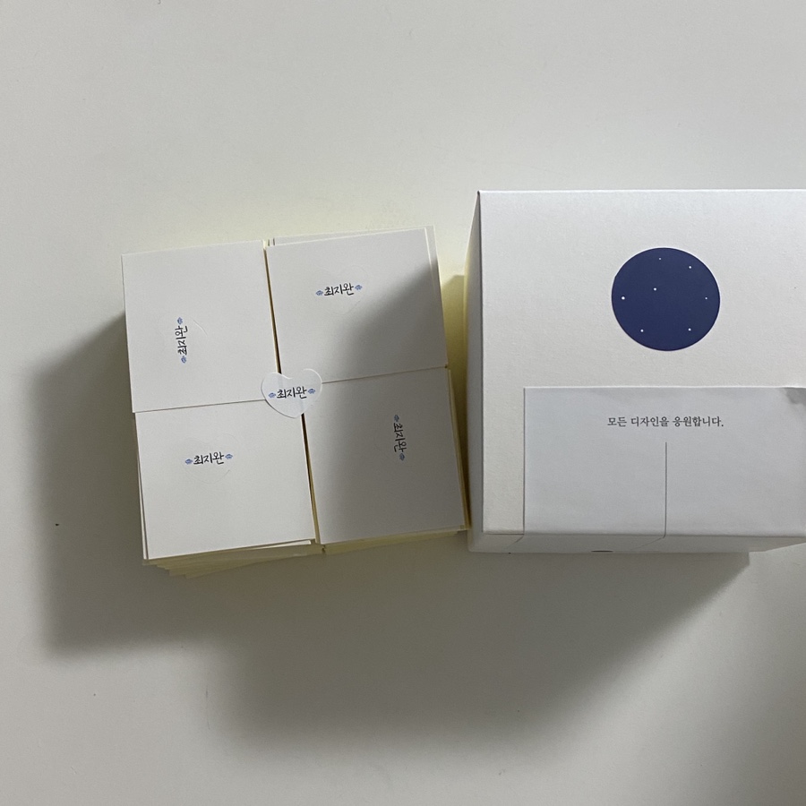 블루문디자인랩 이미지