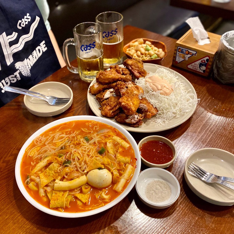 림스호프 이미지