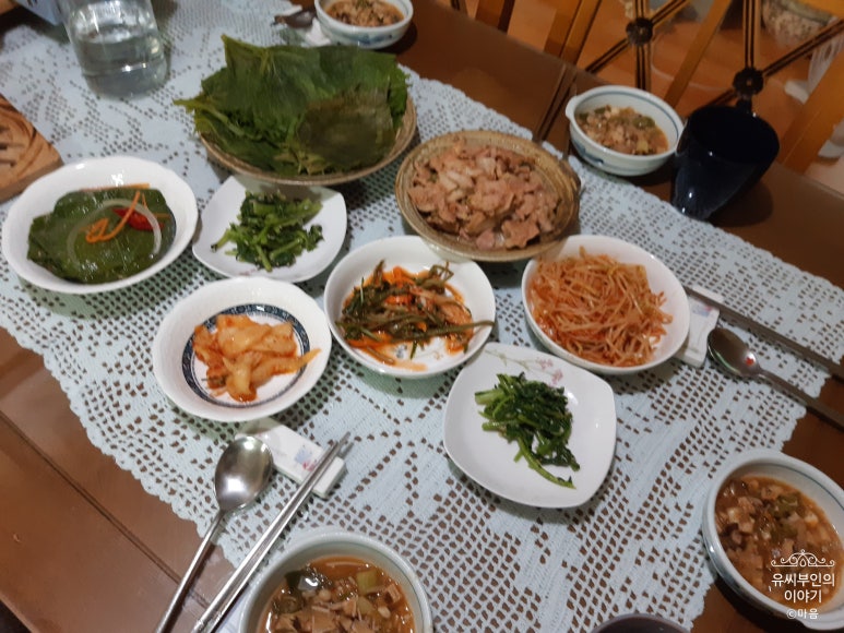 날위한그릇 이미지