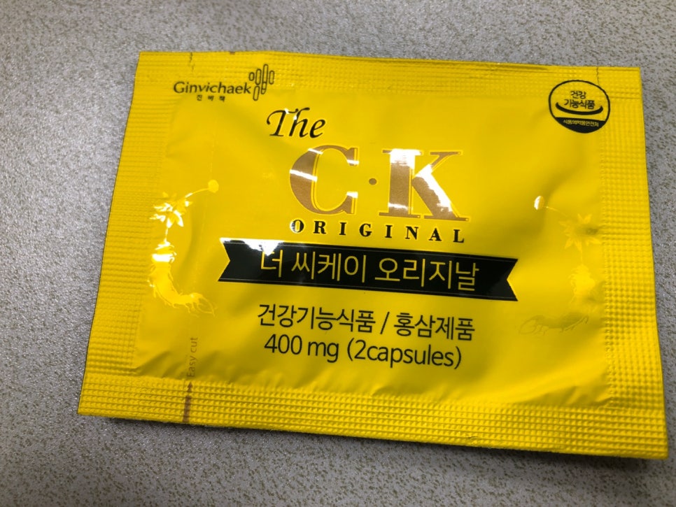 (주)씨케이케이 이미지