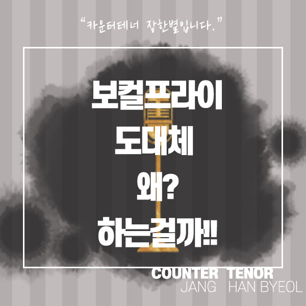 제이한스 엔터테인먼트 이미지