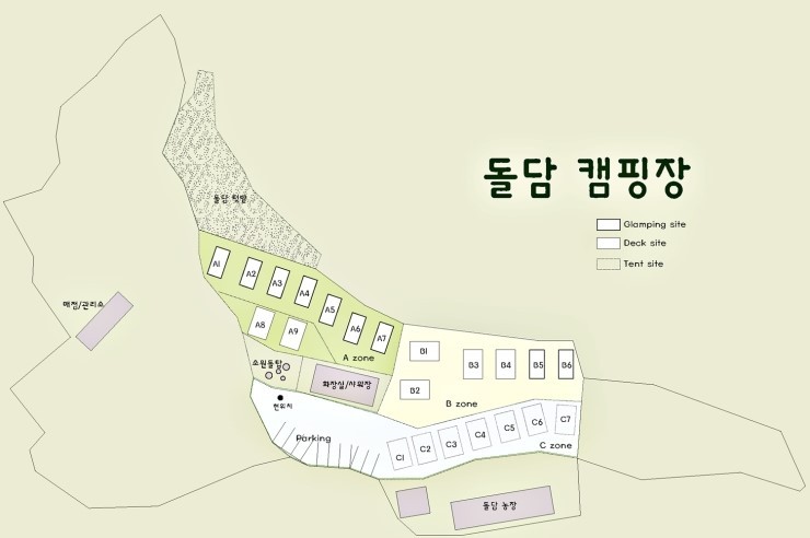 돌담캠핑장 이미지